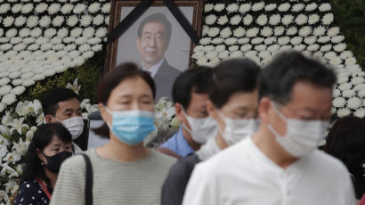 CNN "한국 분열시킨 극적인 죽음"…외신들 박원순 사망 조명