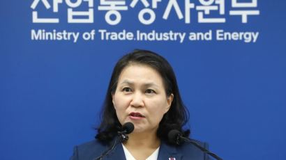 WTO 사무총장 유명희-오콘조 '여여 대결'될까…강경화 “총력 지원” 지시
