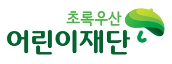 [NPO 브리핑] 미세먼지 아웃 프로젝트, 대한민국자원봉사대상 후보자 접수 外
