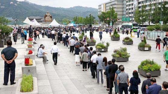 "백선엽 장군 현충원 안장 금지해달라"…민족문제연구소 가처분신청