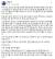 13일 오전 김남국 더불어민주당 의원이 자신의 페이스북에 올린 글. [사진 페이스북 캡처]