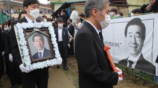 "어머니 품" 큰일때마다 찾은곳…박원순, 고향 창녕에 묻혔다