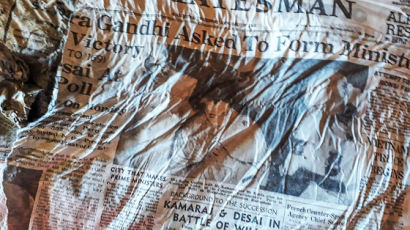 '타임캡슐' 알프스 빙하 녹아내리자, 50년 전 인도 신문이 나왔다