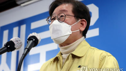 이재명 정치생명 '전국민 앞 TV 생중계'…박근혜 이어 두번째
