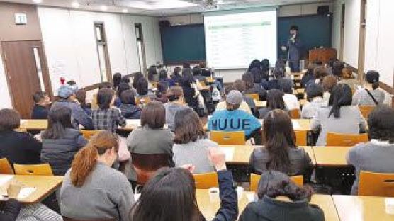 [2020 대한민국 교육브랜드 대상] 이과 상위권 특화 입시교육, 진로 컨설팅