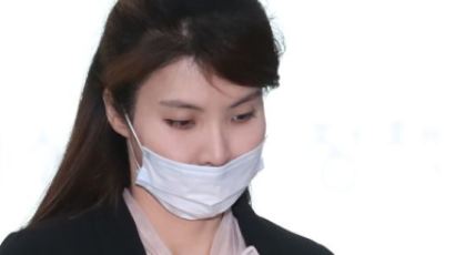 '이중잣대' 비판에 서지현 "세상이 끔찍"···페북 닫고 병가냈다