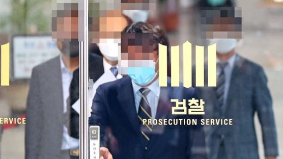 ‘채널A 의혹’ 수사심의위 24일 열린다…검사장 신청은 별개