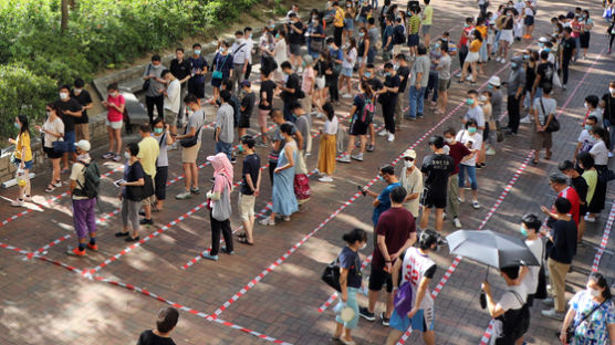 中 “홍콩 예비선거 ‘보안법 위반’”...선거가 ‘체제전복’ 행위? 