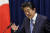 아베 신조 일본 총리가 지난달 18일 총리관저에서 기자회견을 하고 있다. [EPA=연합뉴스]