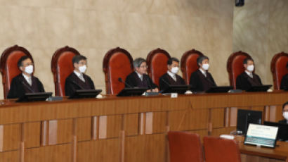 통합당 "사법부의 '이재명 판단' 존중하지만 정치적 유죄"