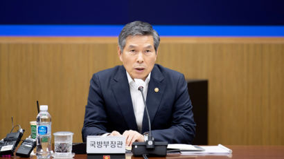 김현미·정경두, 수방사 아파트 논의? 국방부 "사실 아니다"
