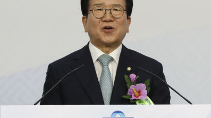 박병석 국회의장, 개헌 공식제안…"내년까지가 적기"