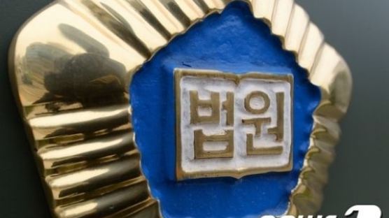 ‘조국 명예훼손’ 보수 유튜버 우종창 징역 8개월…법정구속