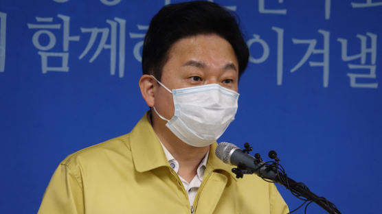 여행 중 방역수칙 안지킨 서울 광진구 확진자…제주도 '고발 보류' 왜?