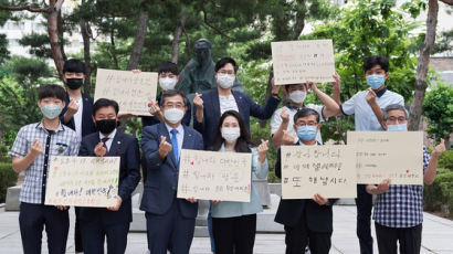 광운학원 조선영 이사장 ‘코로나19 극복 위한 희망 캠페인’ 동참