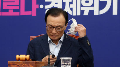 민주당 박완주 “단체장 성범죄 부끄러워”…‘피해 호소인’ 호칭도 “국민은 이해못해”