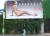 2007년 프랑스 모델 이사벨 카로가 거식증의 위험성을 알리기 위해 찍은 광고. 이사벨 카로는 2010년 거식증으로 사망했다. AP=연합뉴스