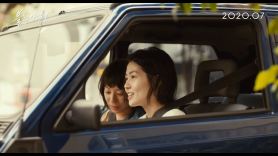 日영화 주연 심은경 "배우 안 맞나…'번아웃' 겪은 20대초 떠올리며 찍었죠"