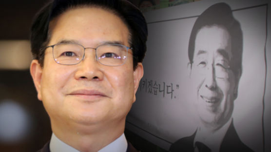 오늘 김창룡 경찰청장 청문회…'박원순 성추행 피소 유출' 쟁점