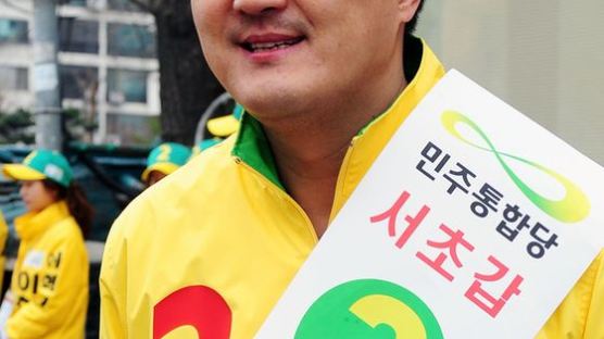 [단독] PPT 2장으로 나랏돈 748억 따낸 '이혁진의 신공'