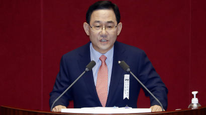 주호영 "추미애 탄핵, 양식 있는 민주당 의원도 함께해 달라"
