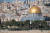 이스라엘 예루살렘에 있는 이슬람교 성지. 예전에는 유대교의 예루살렘 성전이 있던 자리에 세워진 것이다. 예루살렘=백성호 기자