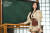 국내 디자이너 브랜드 '민주킴'의 러플 재킷에 '로에베' 가죽 벨트로 포인트를 준 화려한 스타일. 사진 tvN 홈페이지
