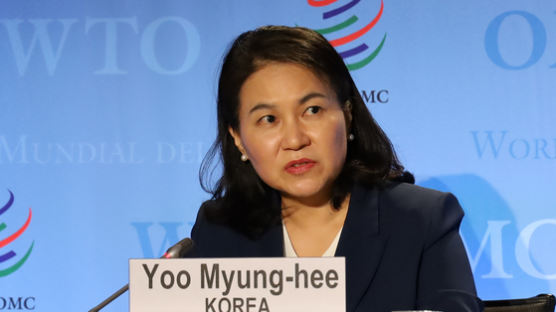 성윤모 산업장관 "유명희 WTO사무총장 선출되면 국격 높일 것"