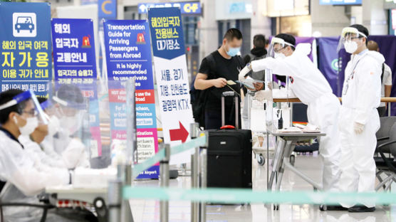 “나라가 불렀잖아” 등떠민 아내···인천공항서 100일 잔 군의관