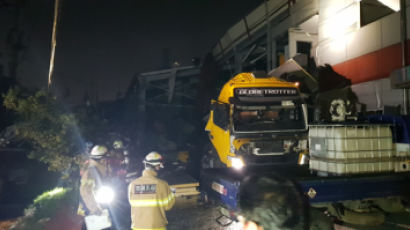 인천 가좌동 화학제품공장 폭발 현장서 사망자 1명 추가 발견