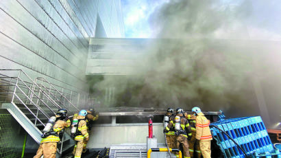 [사진] 용인 물류센터 불, 5명 사망 8명 부상