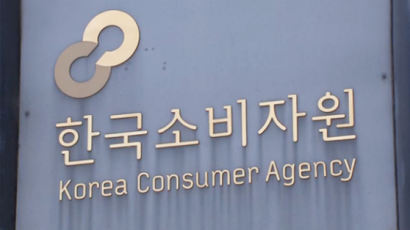 19종이라더니…소비자원 "프로바이오틱스 제품 균종 표시 개선필요" 