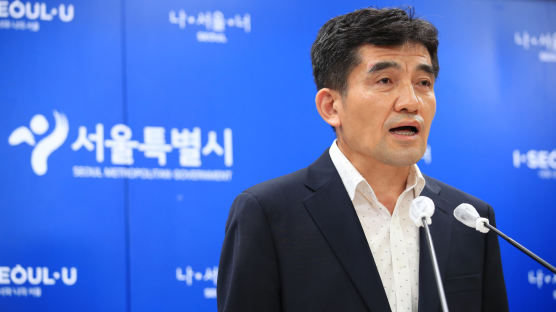 [속보]서울시, 자체 조사단 철회 "피해자 측 참여 거부 유감"