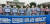 대한의사협회가 23일 오전 서울 여의도 국회 앞에서 의대 정원 증원에 반대하는 기자회견을 열고 있다. 사진 의협 제공