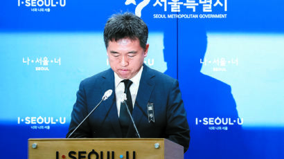 [취재일기] 서울시 성추행 사전 징후 눈감았다면…이제는 사후 책임을 다해야 할 시간