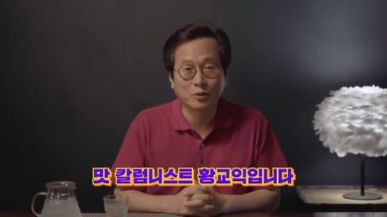 황교익 "증거 있는지도 의문, 박원순 성범죄자 취급 멈춰야"