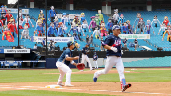 프로스포츠 관중석 문 드디어 열린다…야구 26일, 축구는 8월1일부터