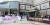 24일 오후 서울 서초구 건강보험심사평가원 앞에서 대한의사협회의 첩약 급여화 시범사업 반대 기자회견(오른쪽)과 한국한약산업협회의 찬성 기자회견이 열리고 있다. 뉴스1