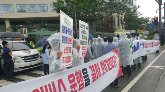 “환경 오염, 구례도 패스” 서울~지리산 고속버스에 뿔난 구례