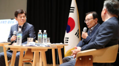 이해찬 "대한민국 수도는 세종시, 이렇게 개헌하면 해결된다"