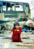 스크린 데뷔작 '꽃잎'(1996)에서 열여섯 살 이정현. 5.18 광주민주화운동에 희생된 소녀를 연기해 큰 주목을 받았다. [사진 대우시네마]