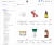 해외 바이어가 K뷰티 제품을 온라인 쇼핑하듯 쉽게 주문할 수 있도록 만든 B2B 주문 플랫폼 '우마'. 사진 비투링크
