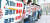 7일 오전 인천시 중구 인천공항공사에서 공사 노동조합 조합원들이 비정규직의 정규직 전환과 관련한 항의 피켓을 들고 있다. [뉴시스]