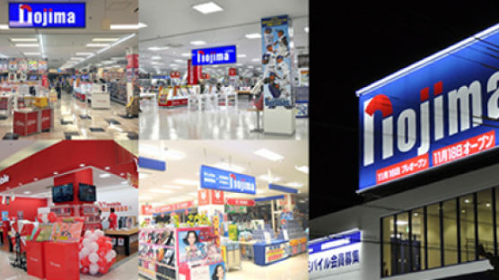 정년 80세 기업 나왔다…일본 가전양판점 노지마
