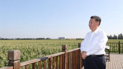 이달에만 15번 "총서기" 불렀다···'시진핑=독재자' 판 짜는 美