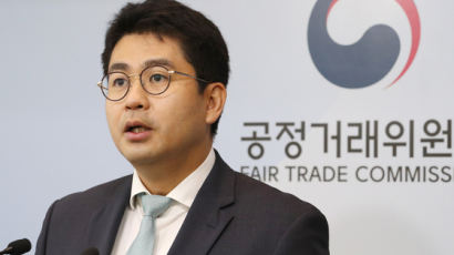 500명 모은 돈 8억 상조회사에 떼여도···손 못쓰는 공정위, 왜