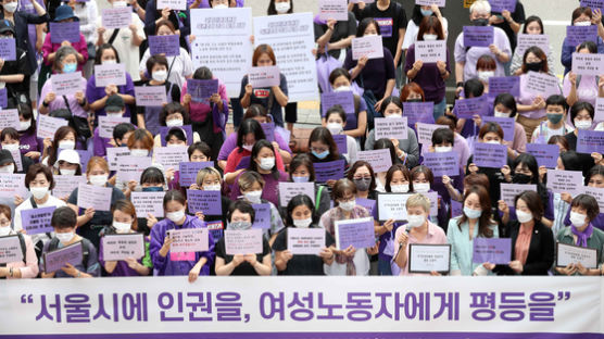 서울시 ‘진실의 시간’ 올까…여가부ㆍ인권위ㆍ경찰 전방위 조사 압박