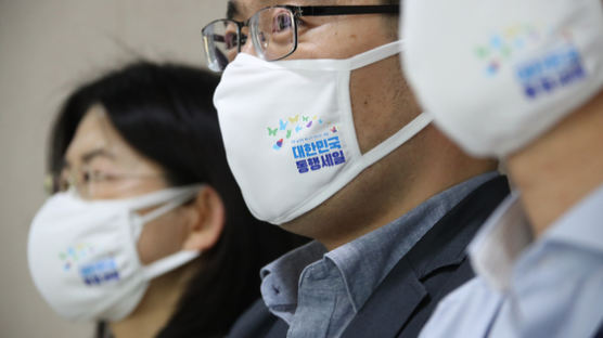 오염 줄고 마스크 착용…서울 미세먼지 초과사망 100명 이상 감소