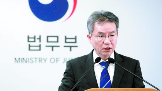 참여연대 비판 "총장 힘 빼면서 장관 권한 강화? 쌩뚱맞다"