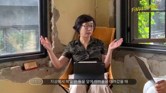 [톡톡에듀]"내일은 나도 미대생" 시각장애 학생들의 이유있는 자신감